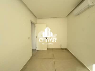 Office for Rent in Baabda - Hazmiyeh #R3137