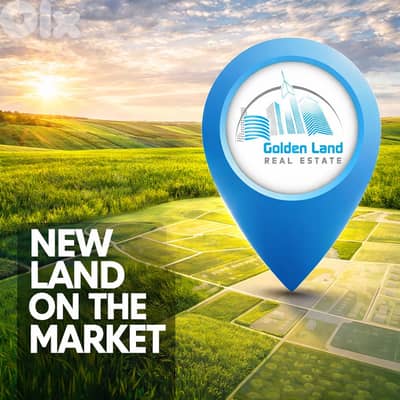 1988 SQM Super Prime Location Land in Dekwaneh, Metn