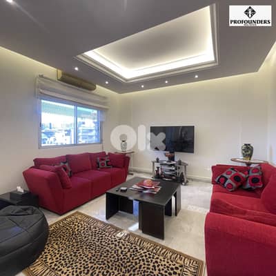 Apartment for sale in Naccache شقة للبيع في النقاش