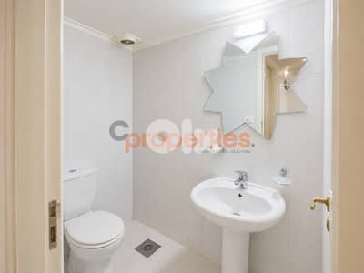 Prime Located Apartment For Sale In Dekwaneh | CPCC168