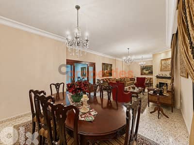 Apartment For Sale in Hadath with Terrace - CPDD69