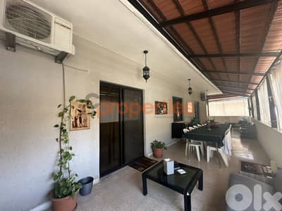 Apartment For Sale in Hadath with Terrace - CPDD69