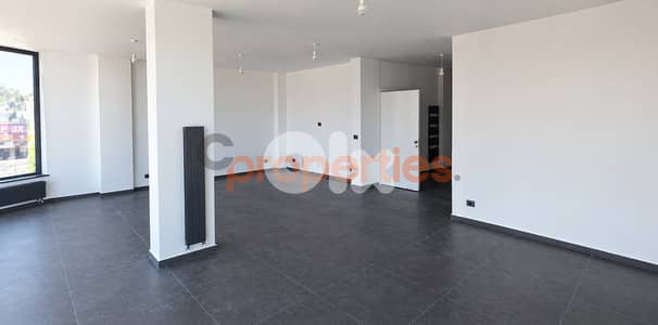 Apartment For Rent In Antelias - CPRDM258