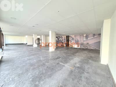 Shop For Rent In Antelias - CPRDM259