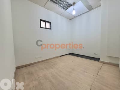Shop For Rent In Antelias - CPRDM259