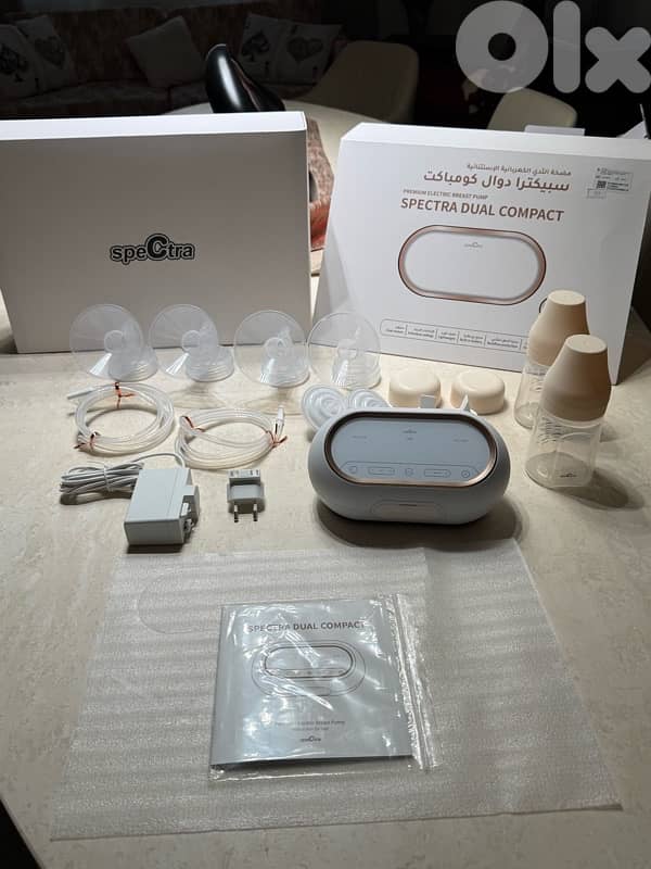 breast pump 1