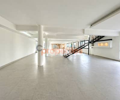 Shop For Rent In Antelias – CPRDM262