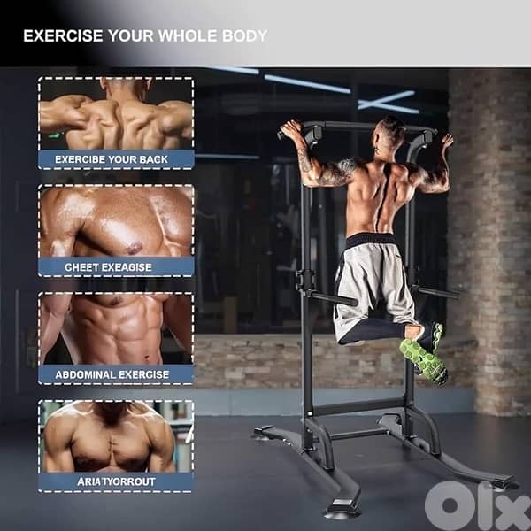 pull up Bar 2