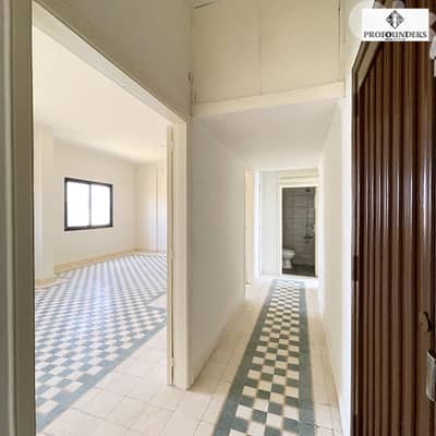 Apartment for rent in Achrafieh شقة للايجار في الاشرفية