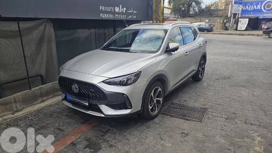 MG HS 2024