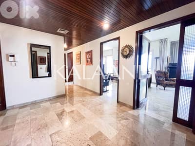 Apartment for Sale Zalka | شقة للبيع في زلقا