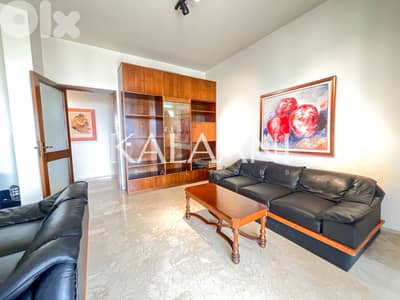 Apartment for Sale Zalka | شقة للبيع في زلقا