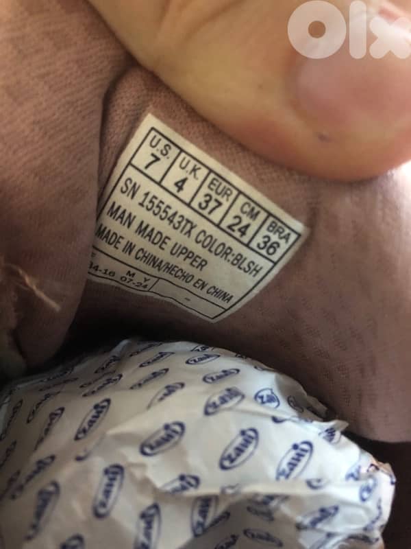 Skechers Uno 2 4