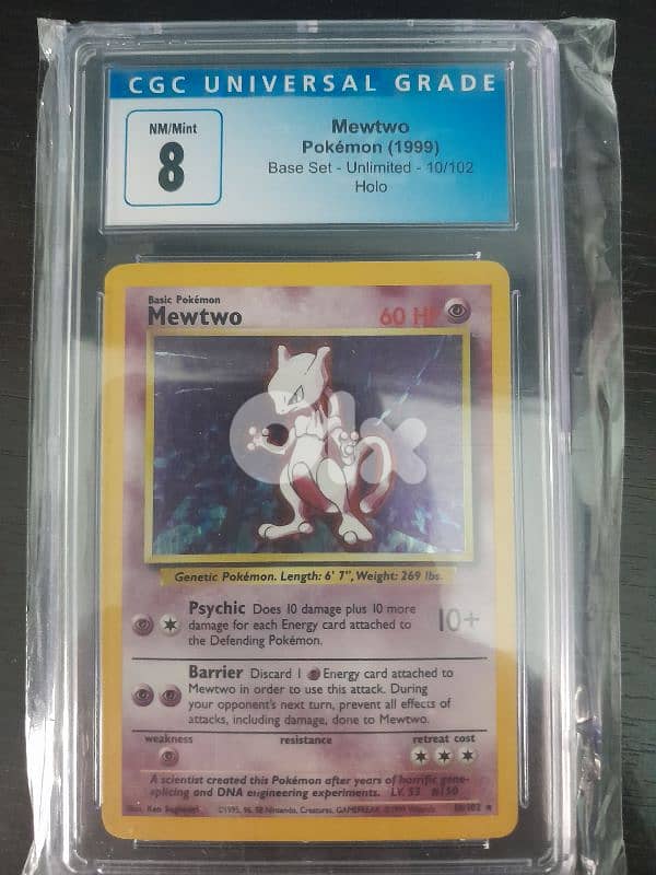 1999 Base set Mewtwo 0