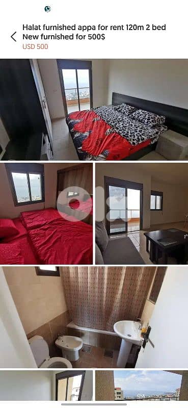 hot deal halat 2 bed 2 wc furnished 500$ 0