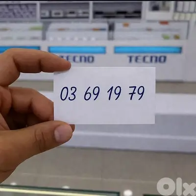 big number best price