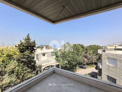 Apartment with Balcony For SALE In Beit El Chaar #MH