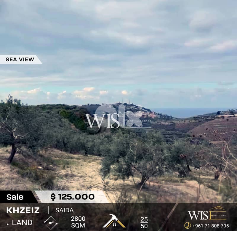  Prime 2800 SQM Land for SALE in Khzeiz - Saida! 0
