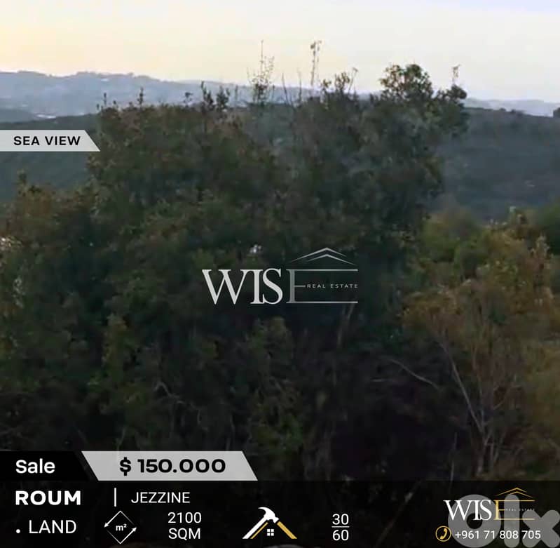 Prime 2100 SQM Land for SALE in Roum - Jezzine! 0