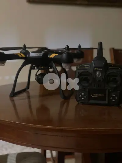 tyh t2 quadcopter drone