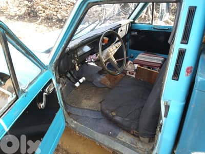 نيسان أخرى 1981