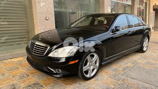 Mercedes-Benz S-Class 2008