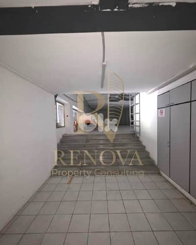Depot for rent in Hazmieh