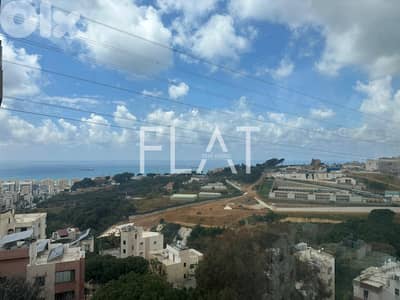 Furnished Apartment for Rent in Naccache شقة مفروشة للإيجار في النقاش