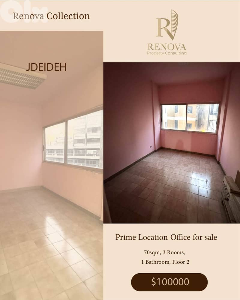 Prime Location Office for sale in Jdeide 0