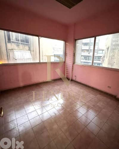 Prime Location Office for sale in Jdeide