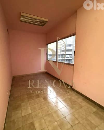Prime Location Office for sale in Jdeide