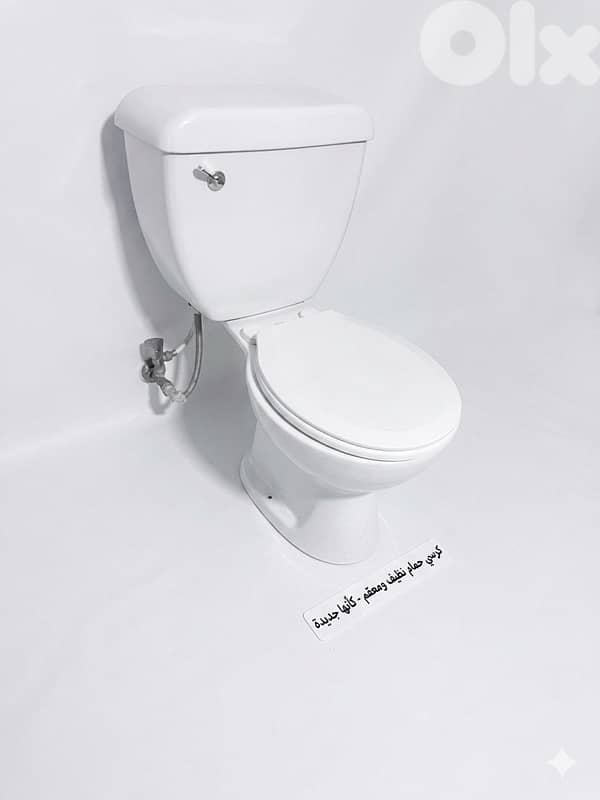 lecico toilet seat 0