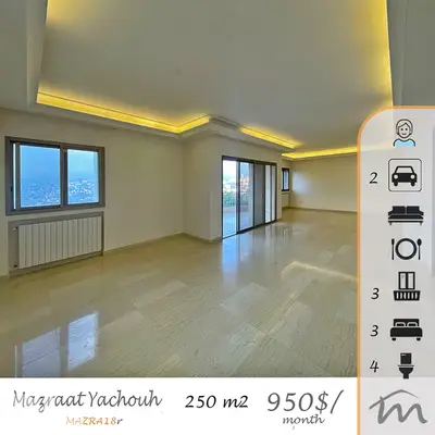 Mazraat Yashouh | Huge Balcony | Panoramic View | Decorated 250m² Apt