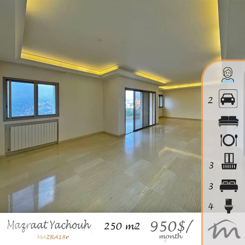 Mazraat Yashouh | Huge Balcony | Panoramic View | Decorated 250m² Apt 0