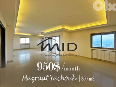 Mazraat Yashouh | Huge Balcony | Panoramic View | Decorated 250m² Apt