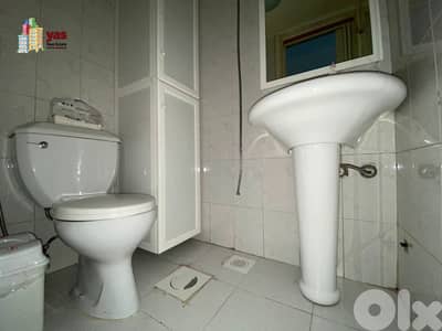 Bsalim 37m2 | Furnished Shop | Prime Location | Catch |  PED