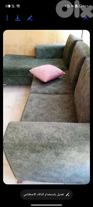 زاويةلون زيتي