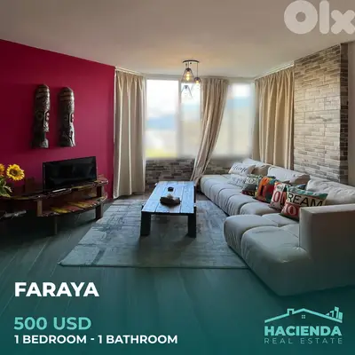 Chalet For Rent In Faraya