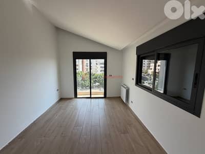APARTMENT FOR SALE - HAZMIEH BAABDA شقة للبيع الحازمية بعبدا