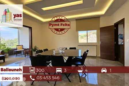 Ballouneh 300m2 | Furnished | Prime Location | PAYMENT FACILITIES | TO