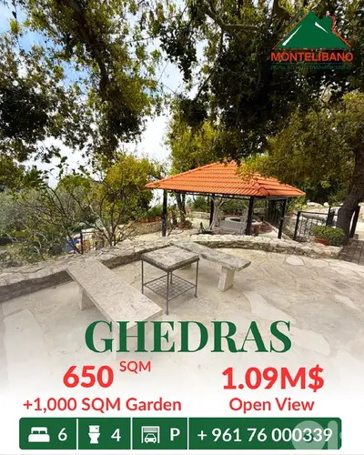 650 sqm Apartment For Sale in Ghedras غدراس with 1,000 sqm Garden