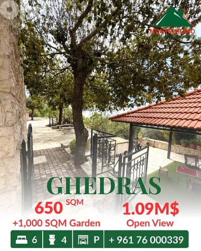 650 sqm Apartment For Sale in Ghedras غدراس with 1,000 sqm Garden