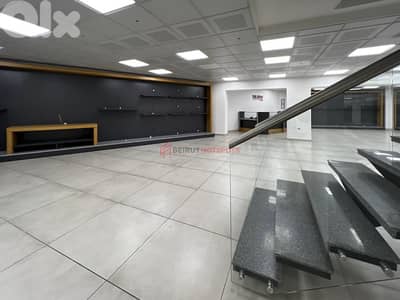 WAREHOUSE FOR RENT - DORA METN مستودع للايجار الدورة المتن