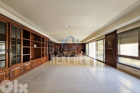 Apartment For Sale In Tallet Al Khayat | شقة للبيع في تلة الخياط