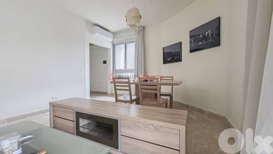 APARTMENT FOR RENT - ACHRAFIEH BEIRUT شقة للايجار الاشرفية