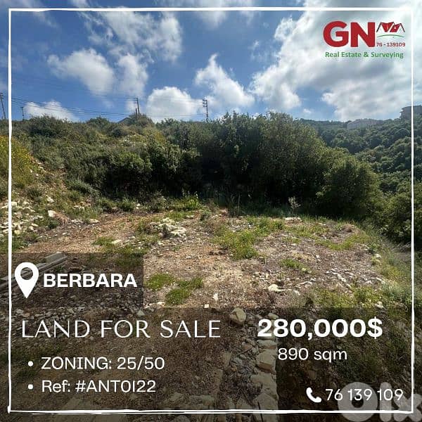 Land for Sale in Berbara 890m² with a 300m² building ONLY for 280K 0