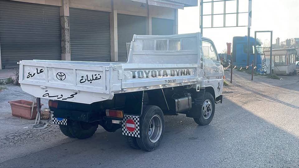Toyota 1984 1