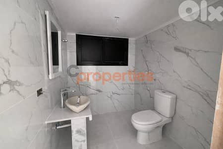 Apartment for Sale in Dekwaneh | Mar Roukoz | ESKEN AVAILABLE | CPCC24