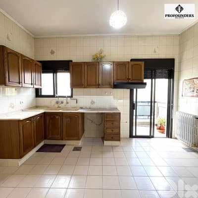 Apartment for rent in Biyada شقة للايجار في البياضة