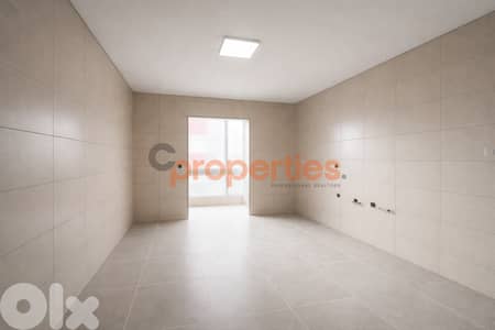 Apartment for Sale in Dekwaneh | Mar Roukoz | CPCC26